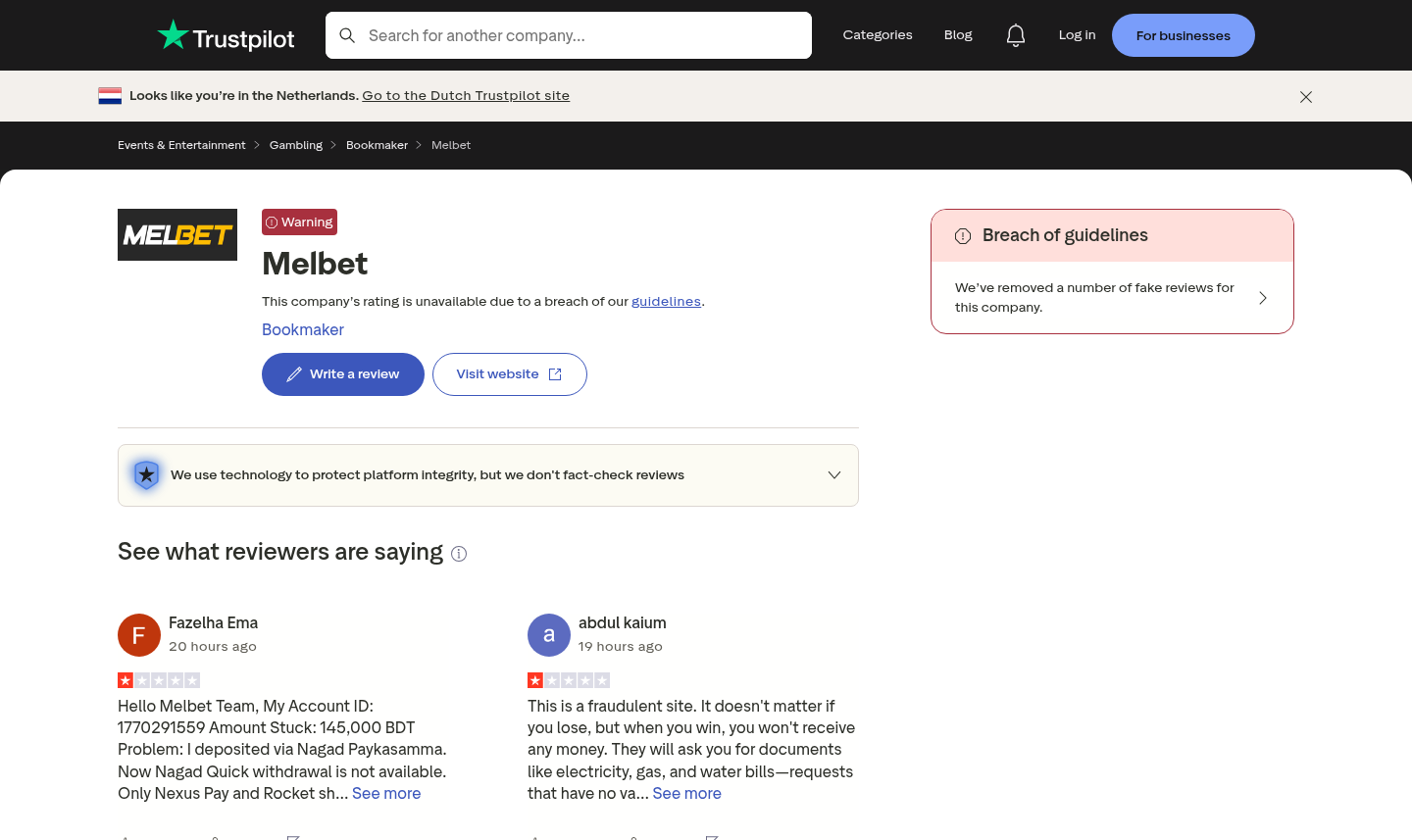 Captured user-review context concerning the Melbet name